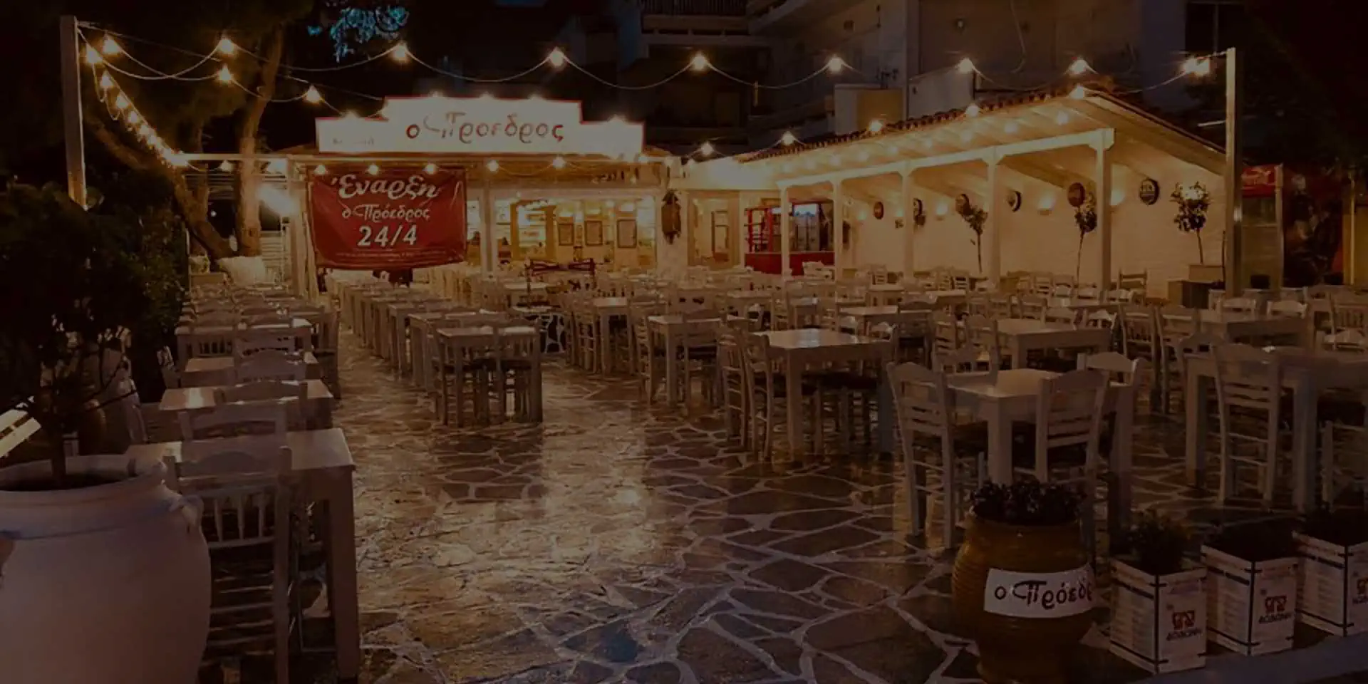 Ανακαίνιση Καταστημάτων